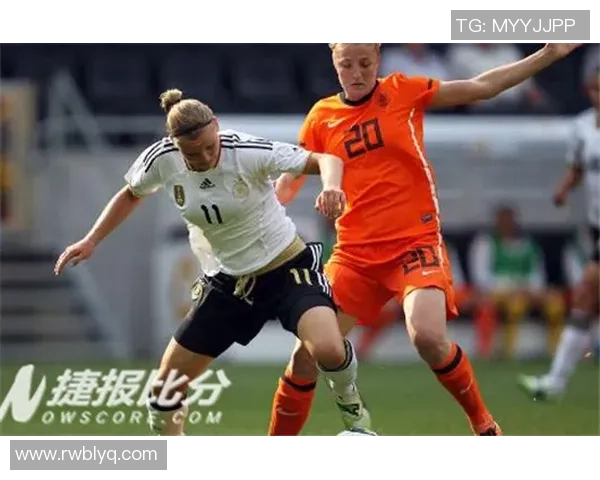 竞彩女足荷兰对阵瑞典精彩对决分析与预测