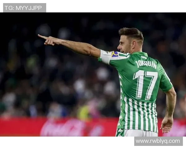 贝蒂斯与塞尔塔精彩对决直播全程回顾与赛后分析 贝蒂斯与塞尔塔精彩对决直播全程回顾与赛后分析