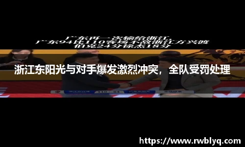 优游u8