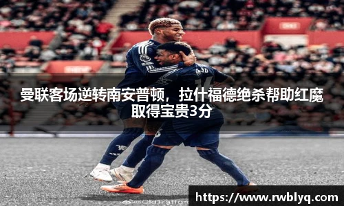 优游u8