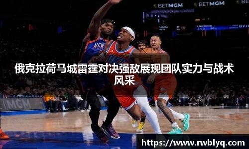 优游u8