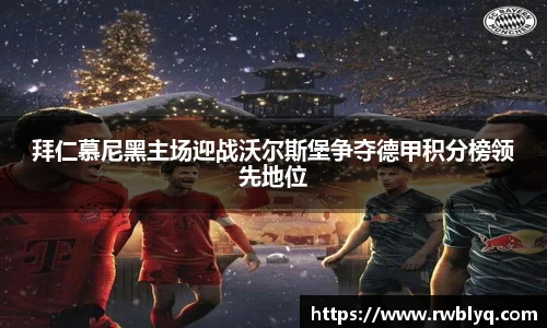 优游国际UB8