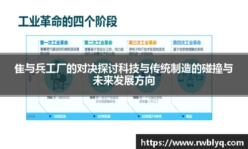 优游国际UB8