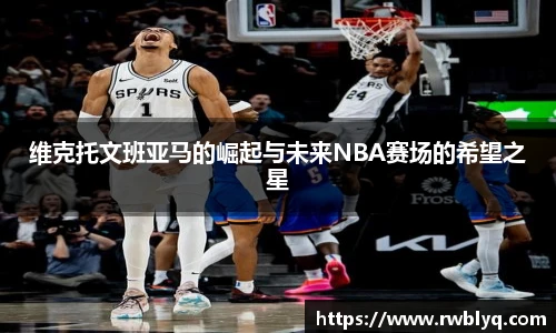 优游u8