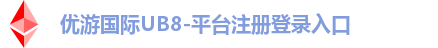 优游国际